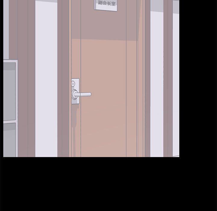 [韩国漫画] 上流社会的女人 爱情,巨乳大奶,熟女人妻#[107P]-15