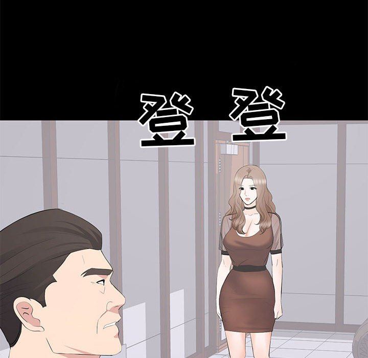 [韩国漫画] 上流社会的女人 爱情,巨乳大奶,熟女人妻#[107P]-16