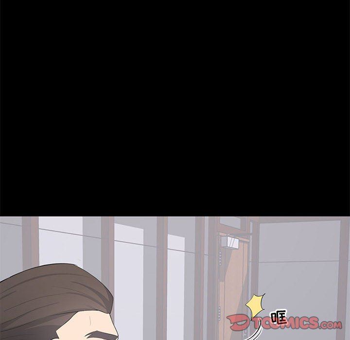 [韩国漫画] 上流社会的女人 爱情,巨乳大奶,熟女人妻#[107P]-50