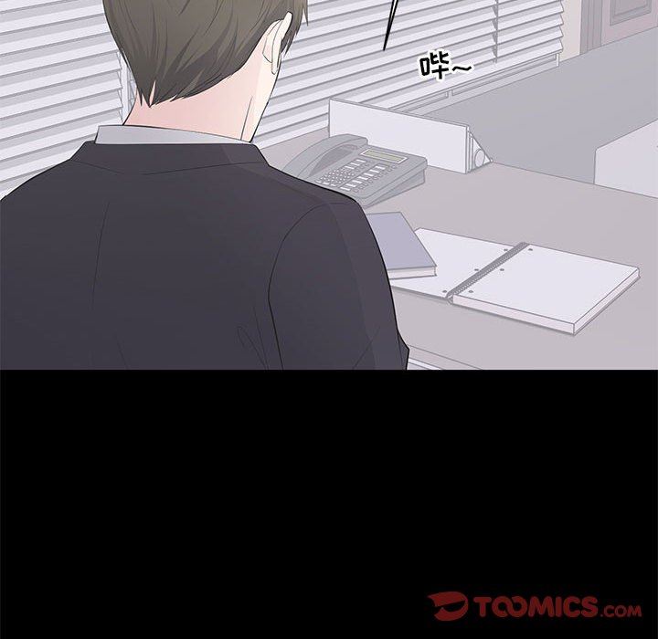 [韩国漫画] 上流社会的女人 爱情,巨乳大奶,熟女人妻#[107P]-74