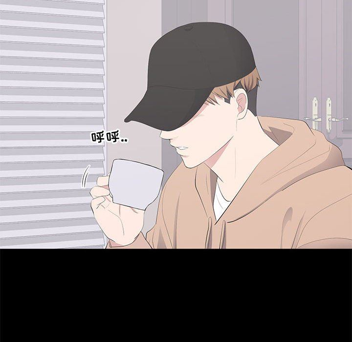 [韩国漫画] 上流社会的女人 爱情,巨乳大奶,熟女人妻#[107P]-82