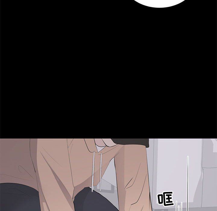 [韩国漫画] 上流社会的女人 爱情,巨乳大奶,熟女人妻#[107P]-89