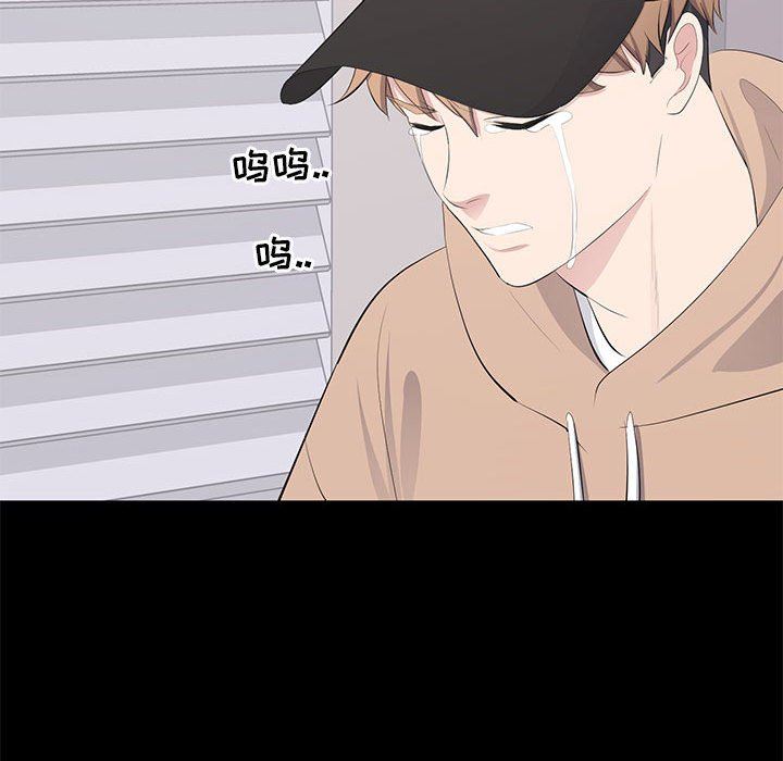 [韩国漫画] 上流社会的女人 爱情,巨乳大奶,熟女人妻#[107P]-93