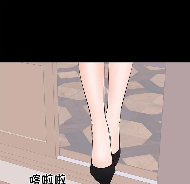 [韩国漫画] 上流社会的女人 爱情,巨乳大奶,熟女人妻#[124P]-120