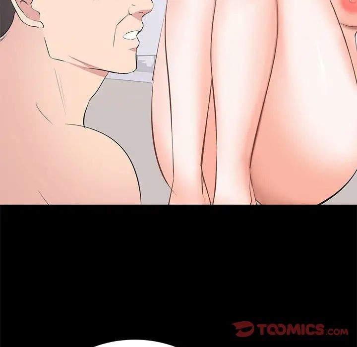 [韩国漫画] 上流社会的女人 爱情,巨乳大奶,熟女人妻#[124P]-45