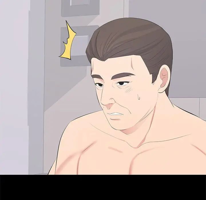 [韩国漫画] 上流社会的女人 爱情,巨乳大奶,熟女人妻#[124P]-50