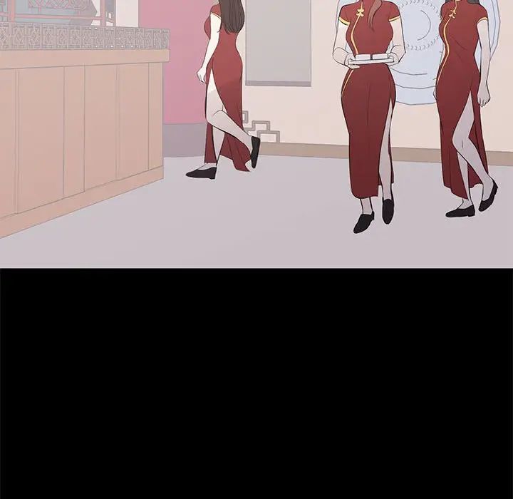 [韩国漫画] 上流社会的女人 爱情,巨乳大奶,熟女人妻#[124P]-67