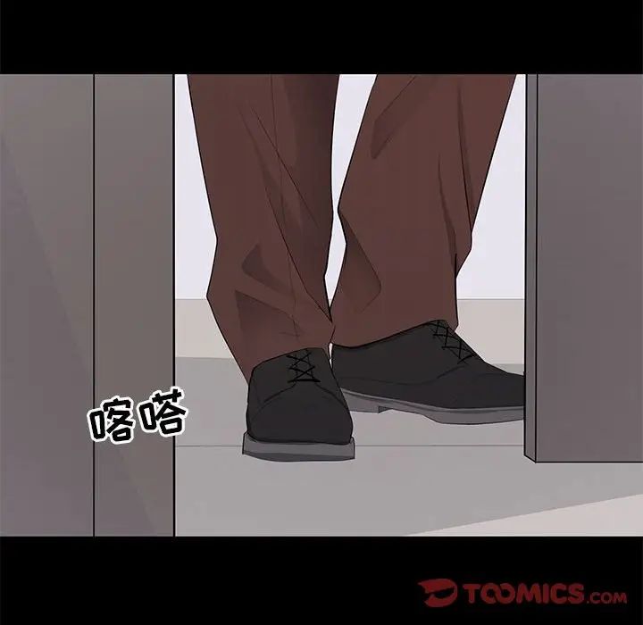 [韩国漫画] 上流社会的女人 爱情,巨乳大奶,熟女人妻#[124P]-99