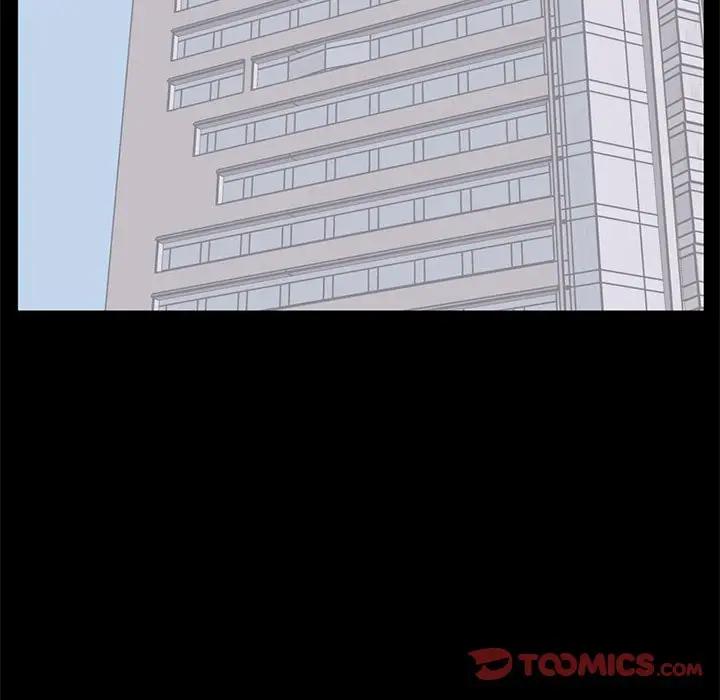 [韩国漫画] 上流社会的女人 爱情,巨乳大奶,熟女人妻#[105P]-104