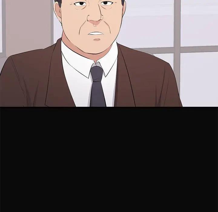 [韩国漫画] 上流社会的女人 爱情,巨乳大奶,熟女人妻#[105P]-45