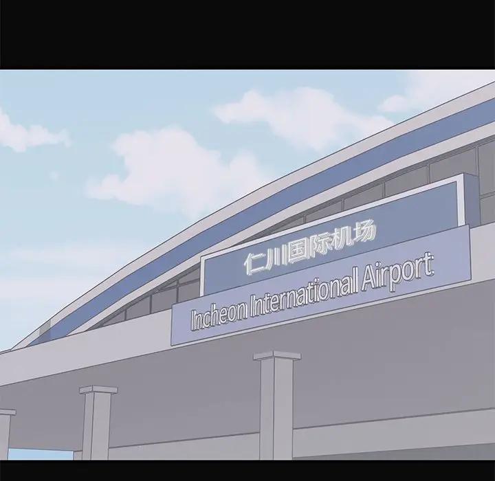 [韩国漫画] 上流社会的女人 爱情,巨乳大奶,熟女人妻#[105P]-51