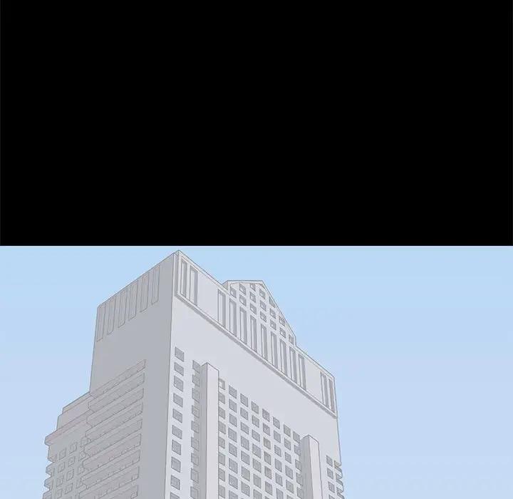 [韩国漫画] 上流社会的女人 爱情,巨乳大奶,熟女人妻#[105P]-63