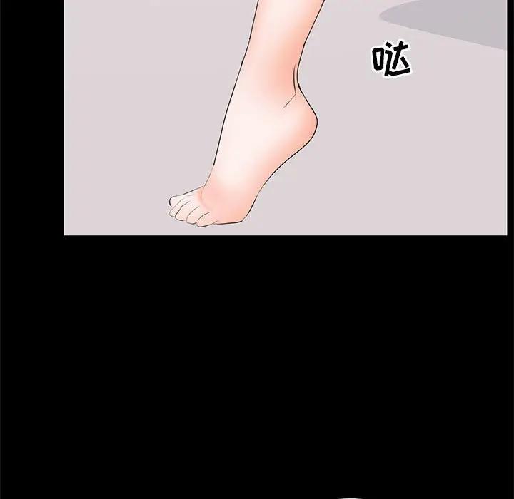 [韩国漫画] 上流社会的女人 爱情,巨乳大奶,熟女人妻#[105P]-75