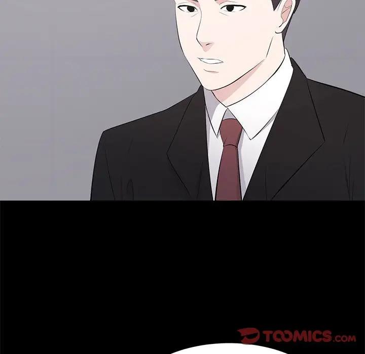 [韩国漫画] 上流社会的女人 爱情,巨乳大奶,熟女人妻#[115P]-50