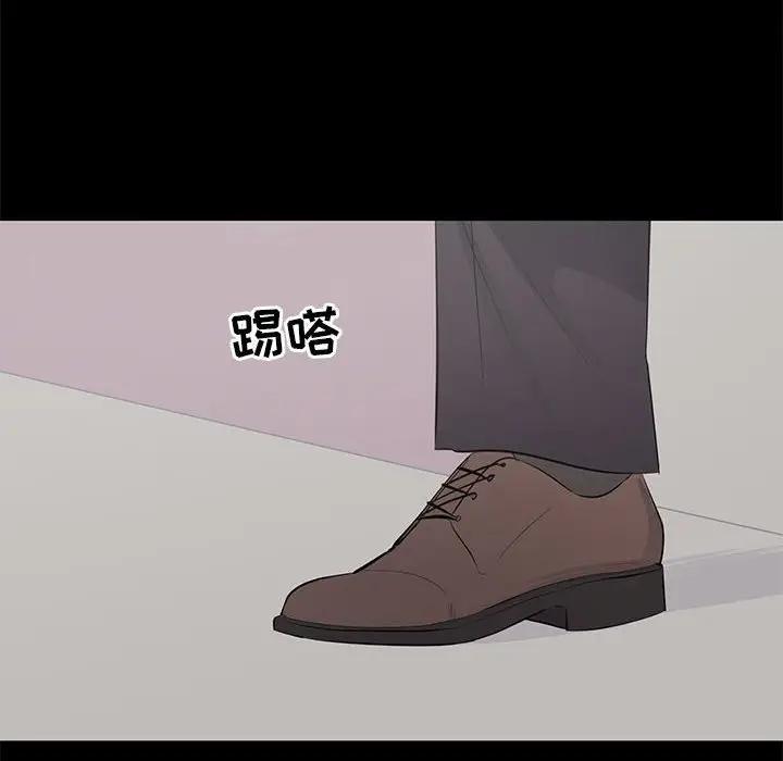 [韩国漫画] 上流社会的女人 爱情,巨乳大奶,熟女人妻#[115P]-60