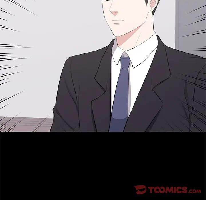 [韩国漫画] 上流社会的女人 爱情,巨乳大奶,熟女人妻#[115P]-86