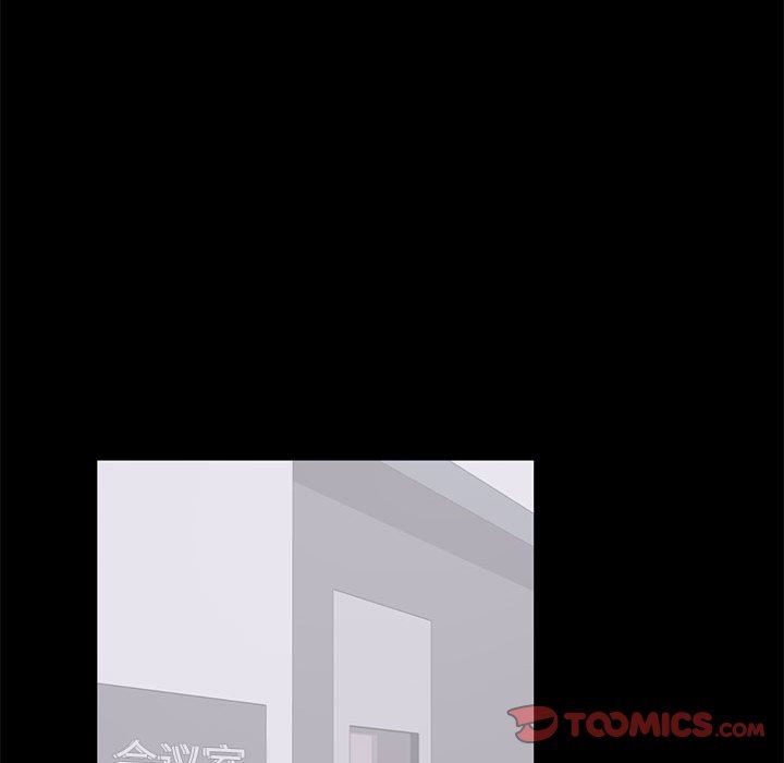 [韩国漫画] 上流社会的女人 爱情,巨乳大奶,熟女人妻#[115P]-104