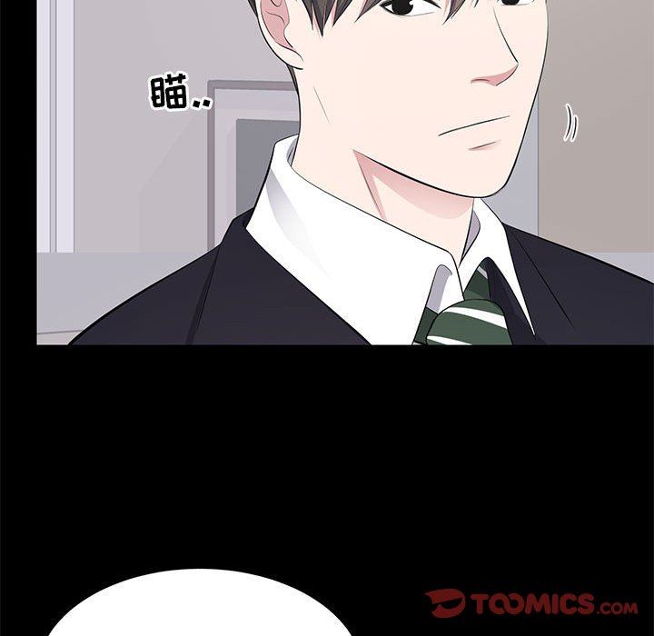 [韩国漫画] 上流社会的女人 爱情,巨乳大奶,熟女人妻#[115P]-110