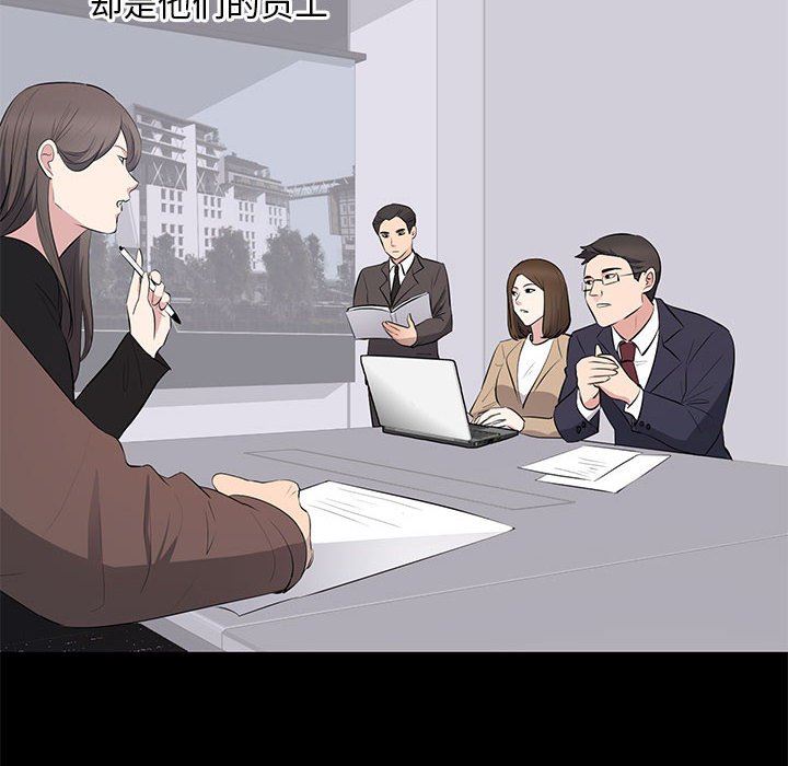 [韩国漫画] 上流社会的女人 爱情,巨乳大奶,熟女人妻#[115P]-70