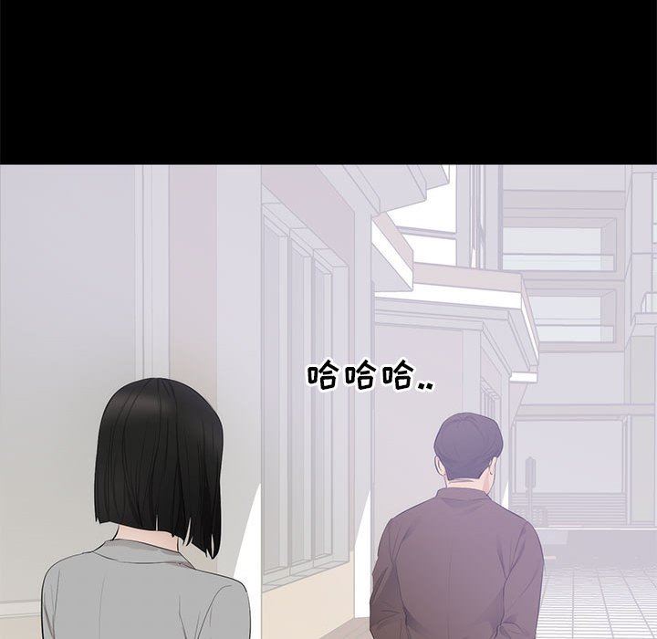 [韩国漫画] 上流社会的女人 爱情,巨乳大奶,熟女人妻#[125P]-107