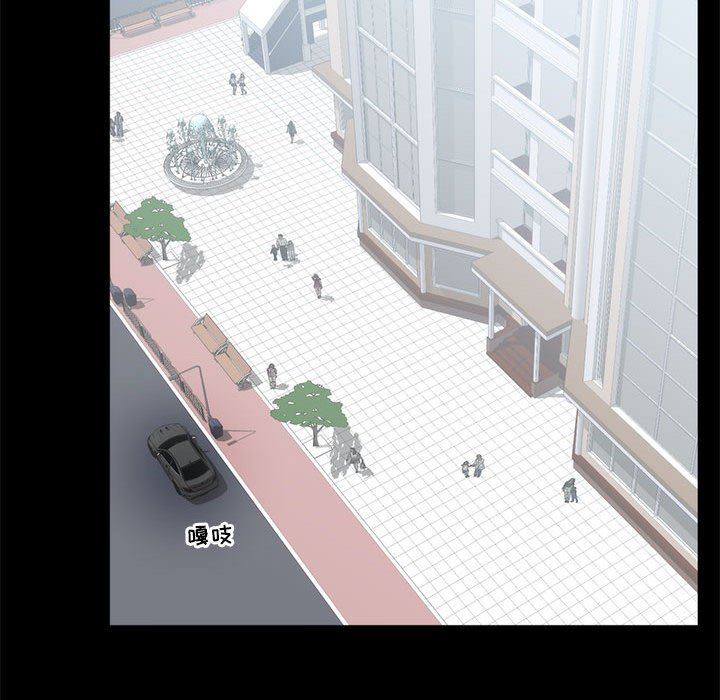 [韩国漫画] 上流社会的女人 爱情,巨乳大奶,熟女人妻#[125P]-61