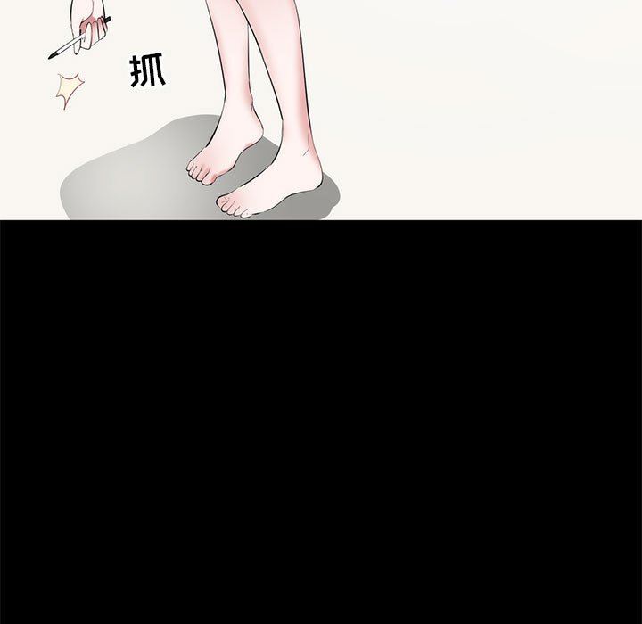 [韩国漫画] 上流社会的女人 爱情,巨乳大奶,熟女人妻#[125P]-7