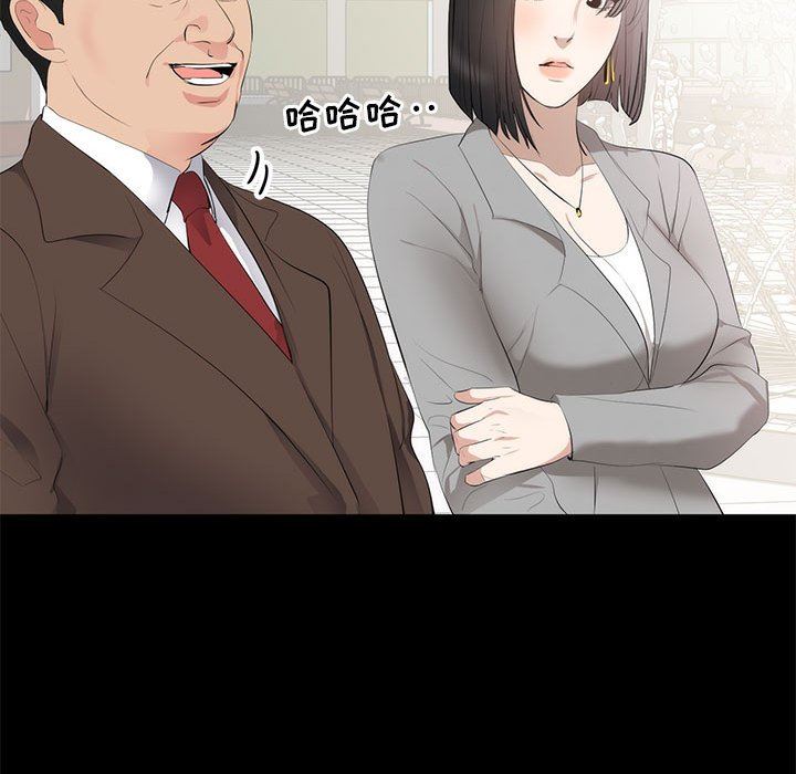 [韩国漫画] 上流社会的女人 爱情,巨乳大奶,熟女人妻#[125P]-91