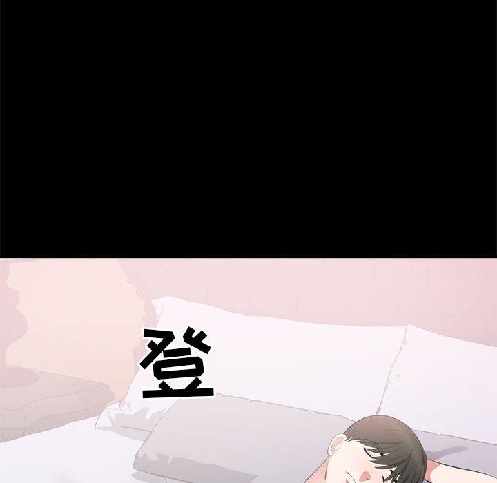 [韩国漫画] 上流社会的女人 爱情,巨乳大奶,熟女人妻#[120P]-107