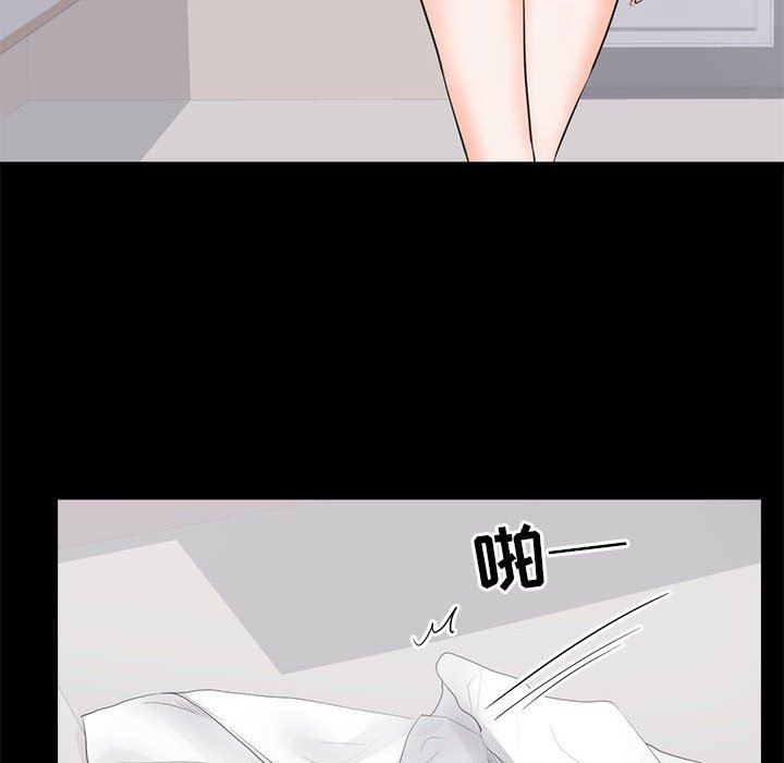 [韩国漫画] 上流社会的女人 爱情,巨乳大奶,熟女人妻#[120P]-118