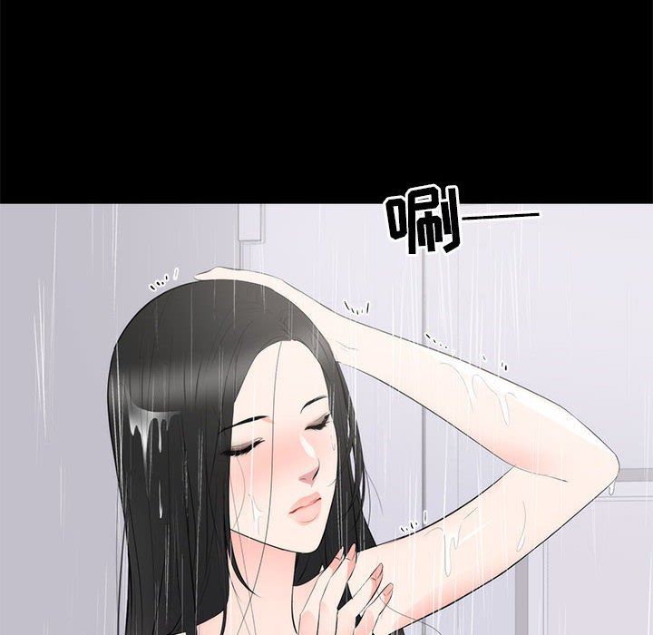 [韩国漫画] 上流社会的女人 爱情,巨乳大奶,熟女人妻#[120P]-16