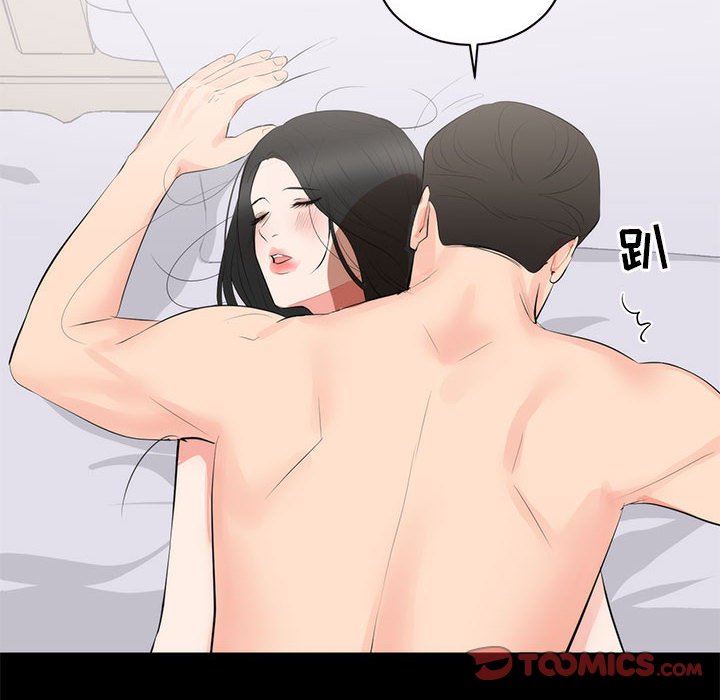 [韩国漫画] 上流社会的女人 爱情,巨乳大奶,熟女人妻#[120P]-20