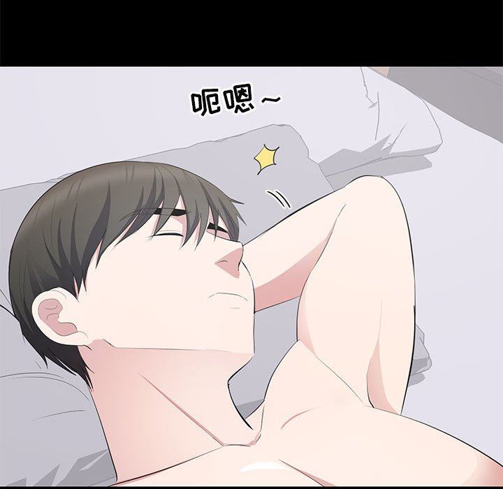 [韩国漫画] 上流社会的女人 爱情,巨乳大奶,熟女人妻#[106P]-49