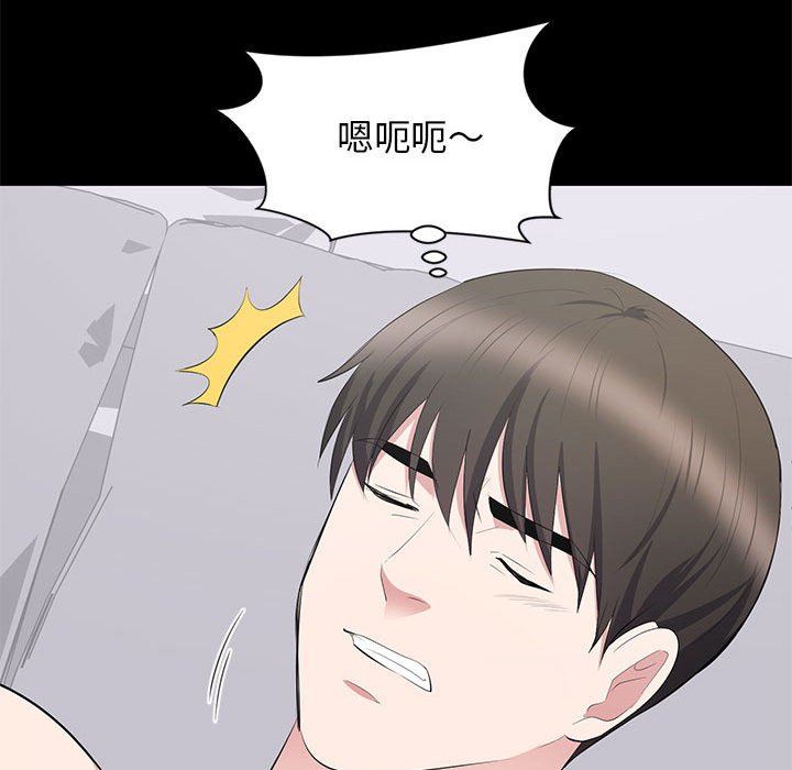 [韩国漫画] 上流社会的女人 爱情,巨乳大奶,熟女人妻#[106P]-56