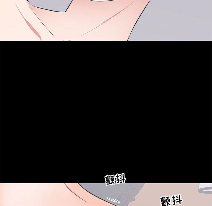 [韩国漫画] 上流社会的女人 爱情,巨乳大奶,熟女人妻#[106P]-57