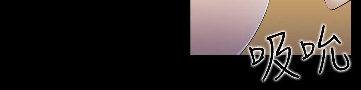 [韩国漫画] 堕落游戏 剧情,熟女人妻,巨乳大奶#[31P]-13