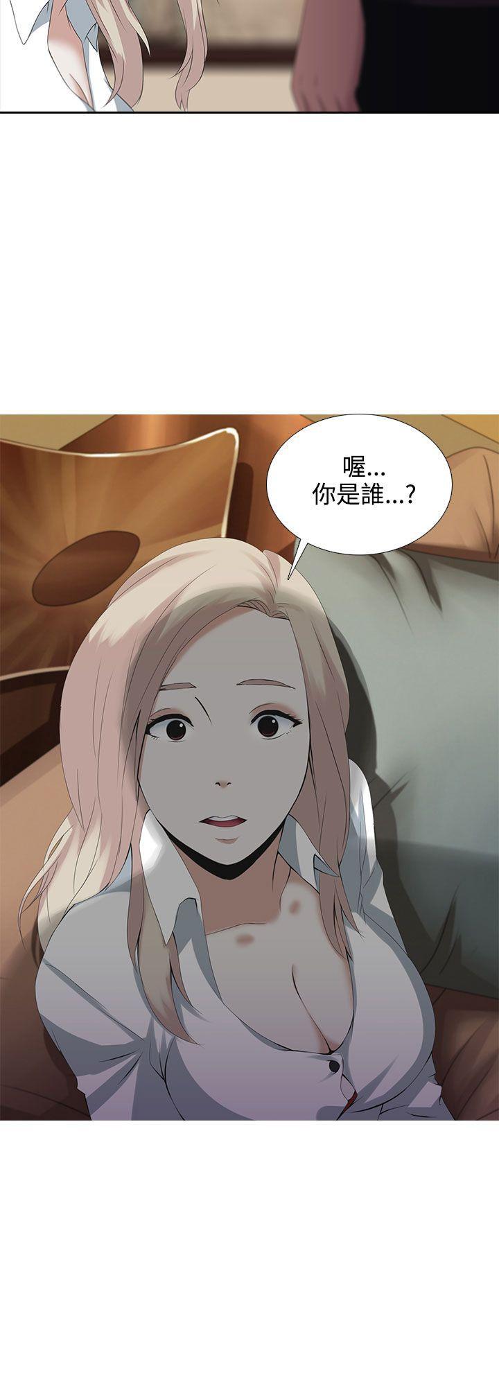 [韩国漫画] 堕落游戏 剧情,熟女人妻,巨乳大奶#[31P]-31