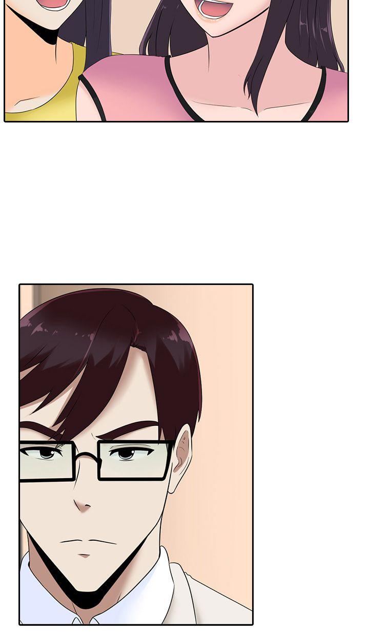 [韩国漫画] 堕落游戏 剧情,熟女人妻,巨乳大奶#[22P]-4