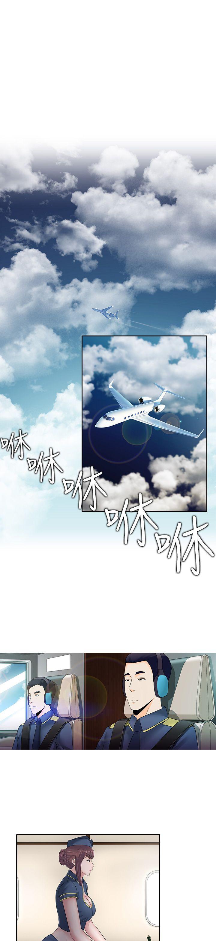 [韩国漫画] 堕落游戏 剧情,熟女人妻,巨乳大奶#[22P]-13