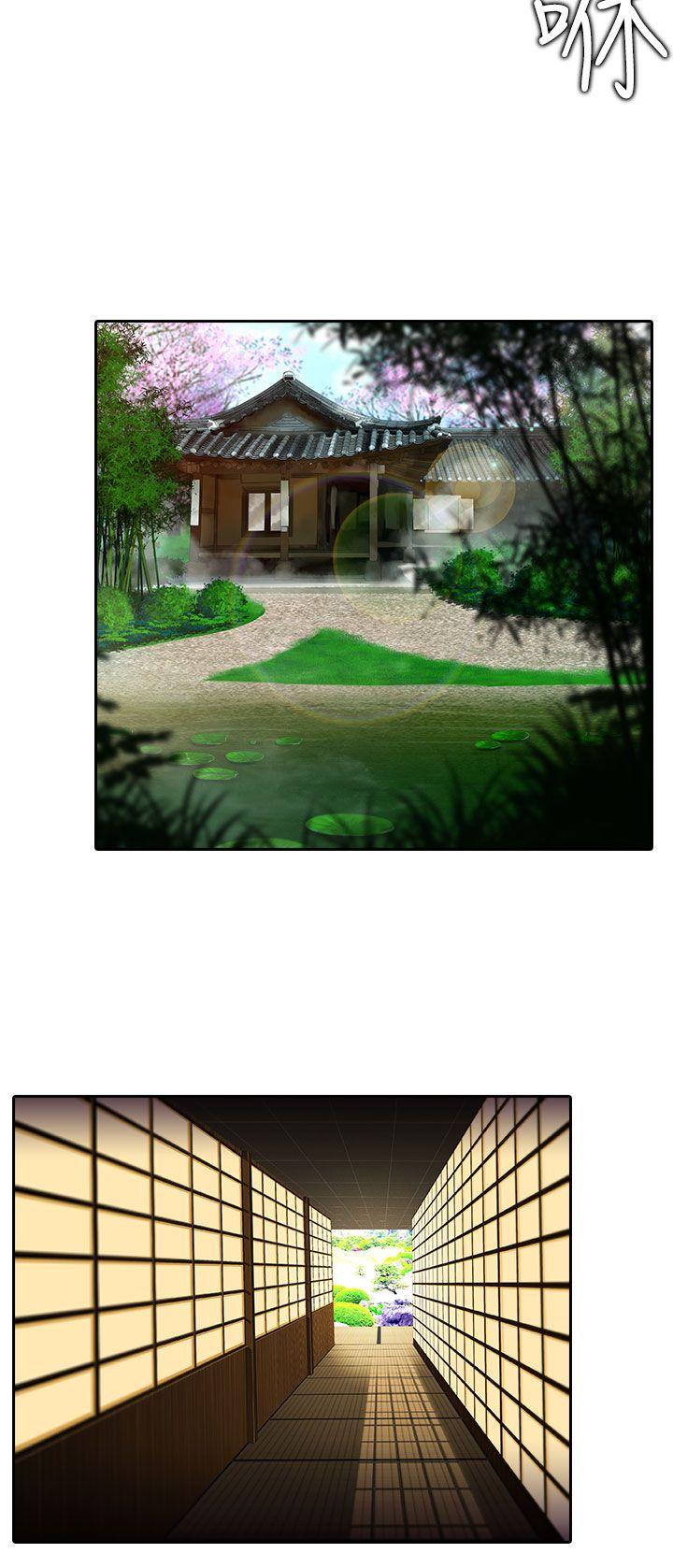 [韩国漫画] 堕落游戏 剧情,熟女人妻,巨乳大奶#[23P]-9