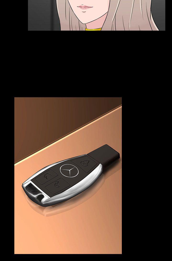 [韩国漫画] 堕落游戏 剧情,熟女人妻,巨乳大奶#[24P]-12