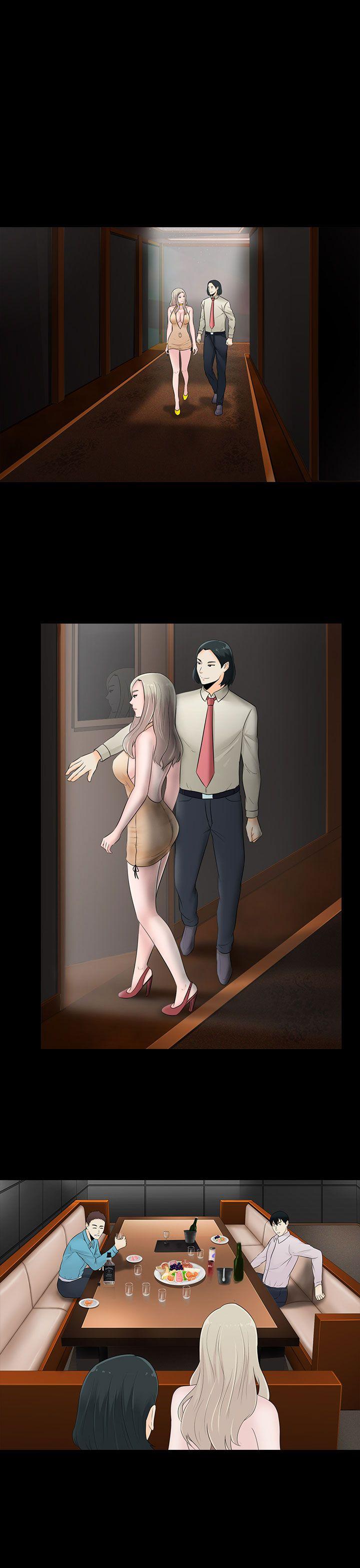 [韩国漫画] 堕落游戏 剧情,熟女人妻,巨乳大奶#[24P]-7