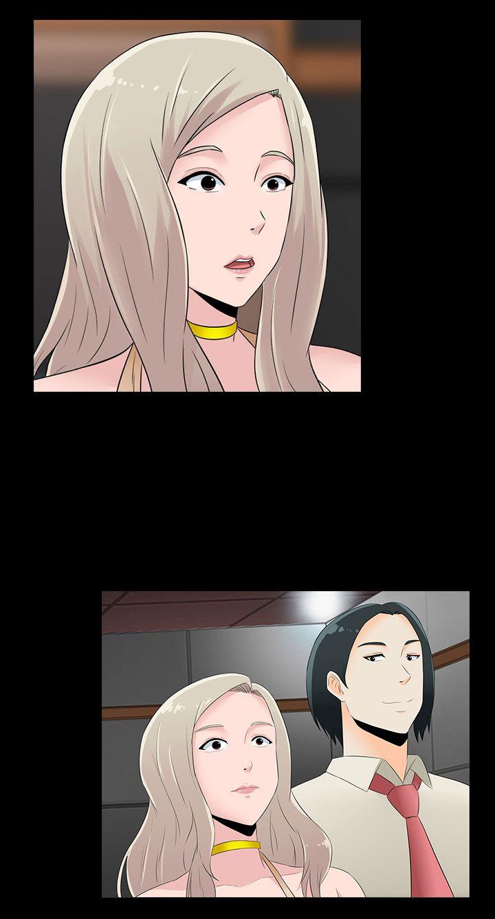 [韩国漫画] 堕落游戏 剧情,熟女人妻,巨乳大奶#[24P]-8