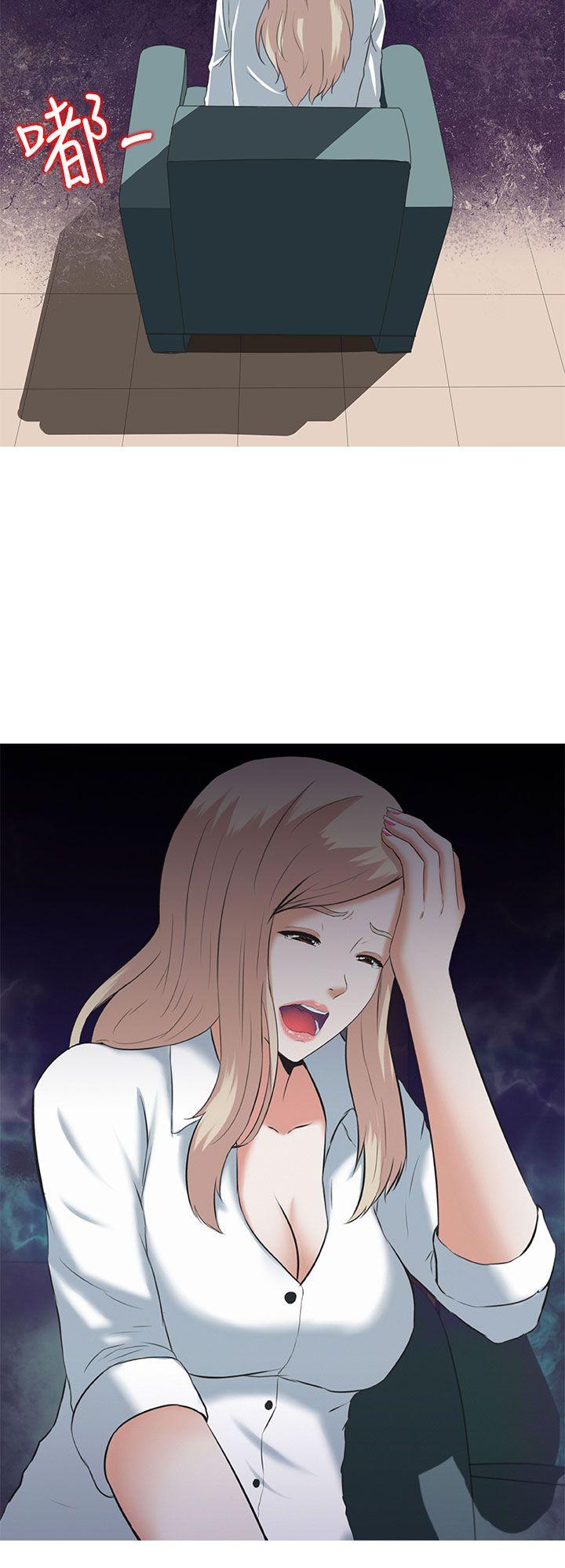 [韩国漫画] 堕落游戏 剧情,熟女人妻,巨乳大奶#[31P]-11