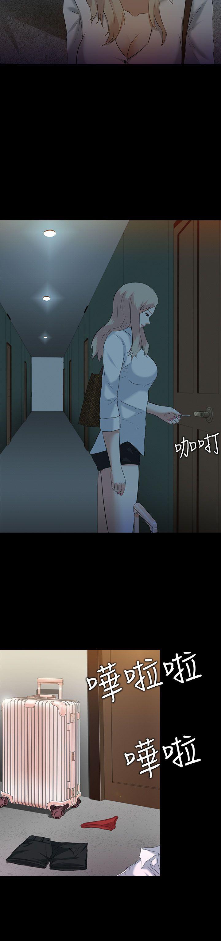 [韩国漫画] 堕落游戏 剧情,熟女人妻,巨乳大奶#[31P]-22