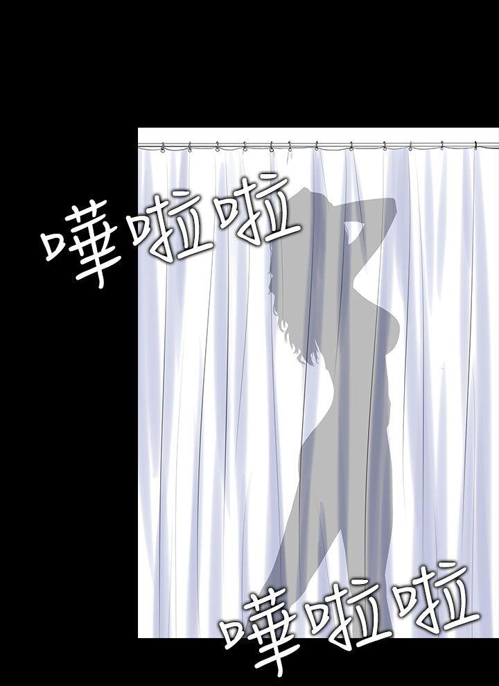 [韩国漫画] 堕落游戏 剧情,熟女人妻,巨乳大奶#[31P]-23