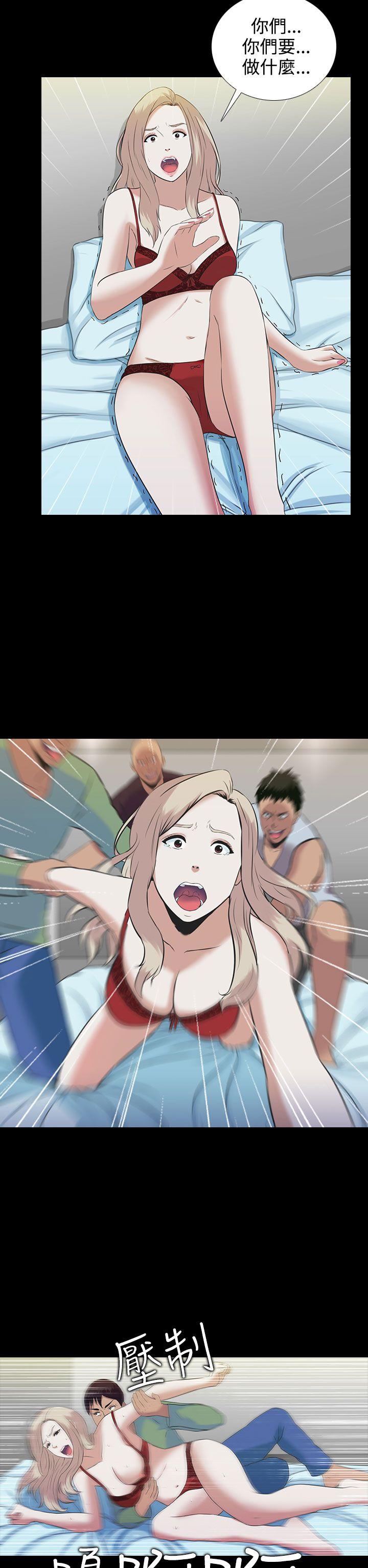 [韩国漫画] 堕落游戏 剧情,熟女人妻,巨乳大奶#[31P]-28