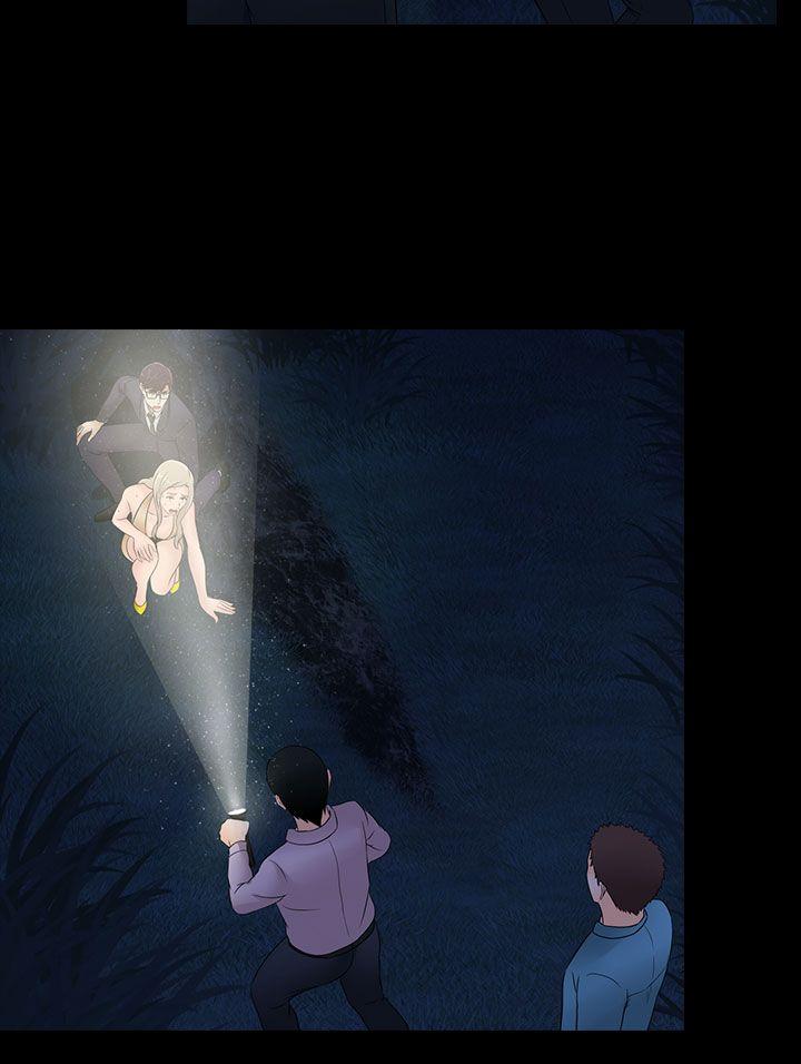 [韩国漫画] 堕落游戏 剧情,熟女人妻,巨乳大奶#[24P]-23