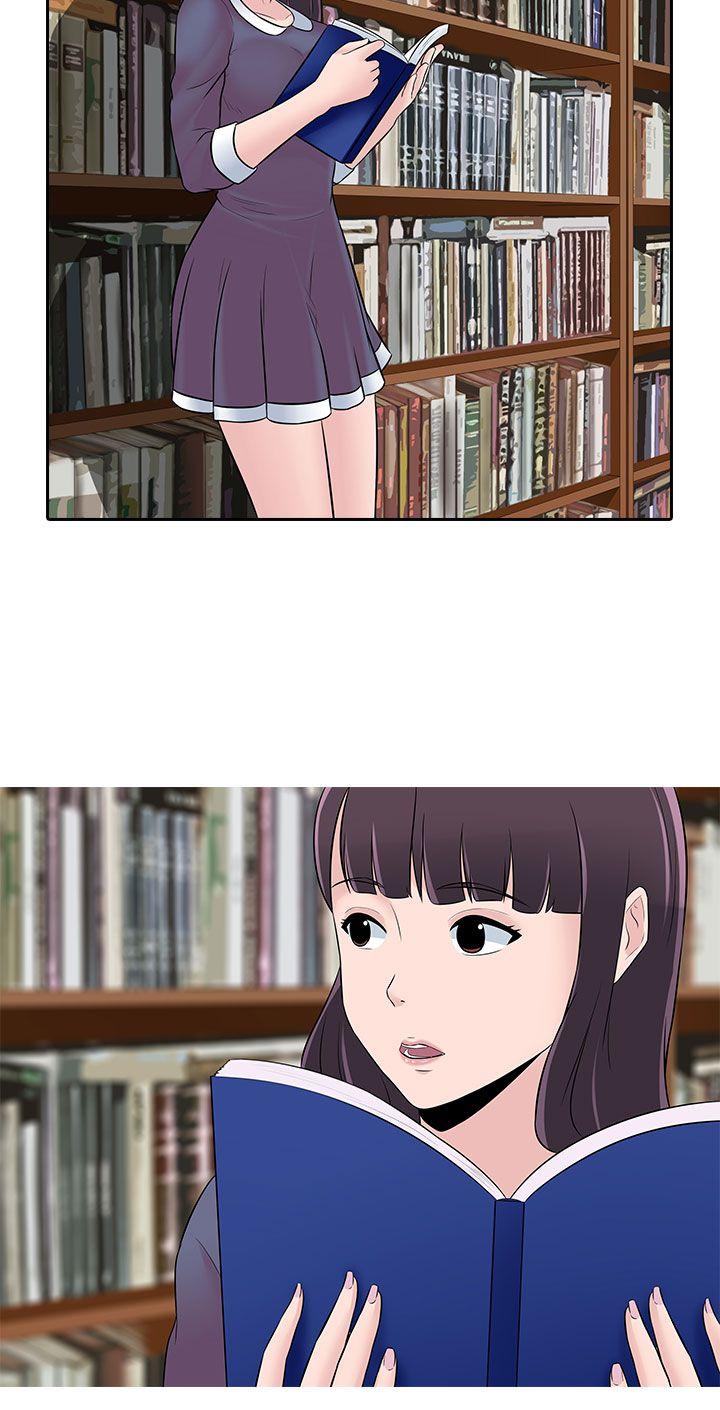 [韩国漫画] 堕落游戏 剧情,熟女人妻,巨乳大奶#[23P]-14