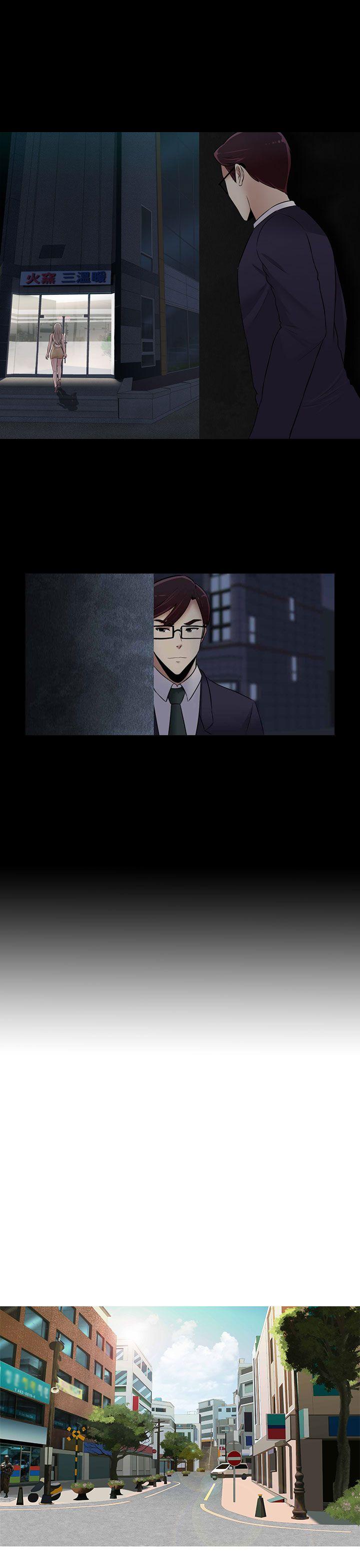 [韩国漫画] 堕落游戏 剧情,熟女人妻,巨乳大奶#[23P]-9