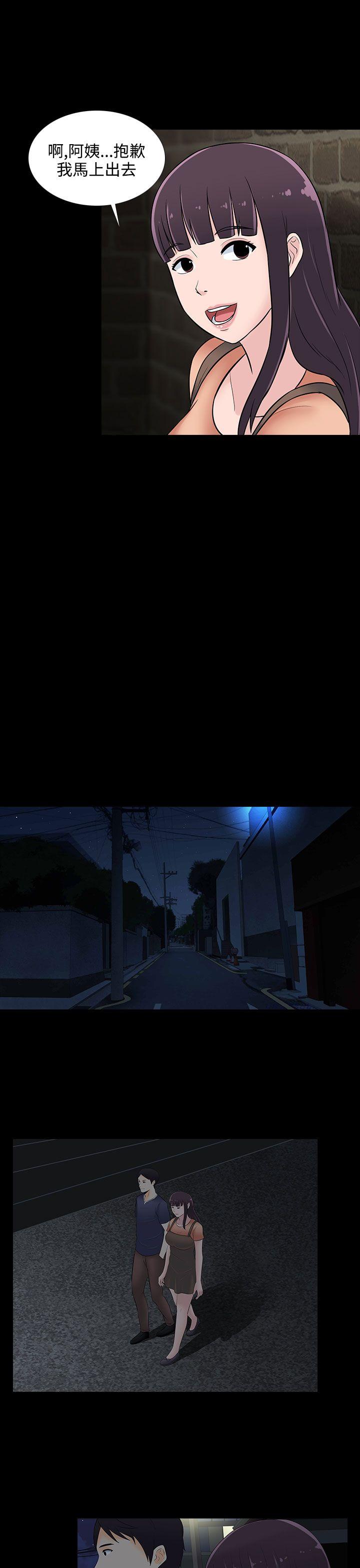 [韩国漫画] 堕落游戏 剧情,熟女人妻,巨乳大奶#[25P]-20